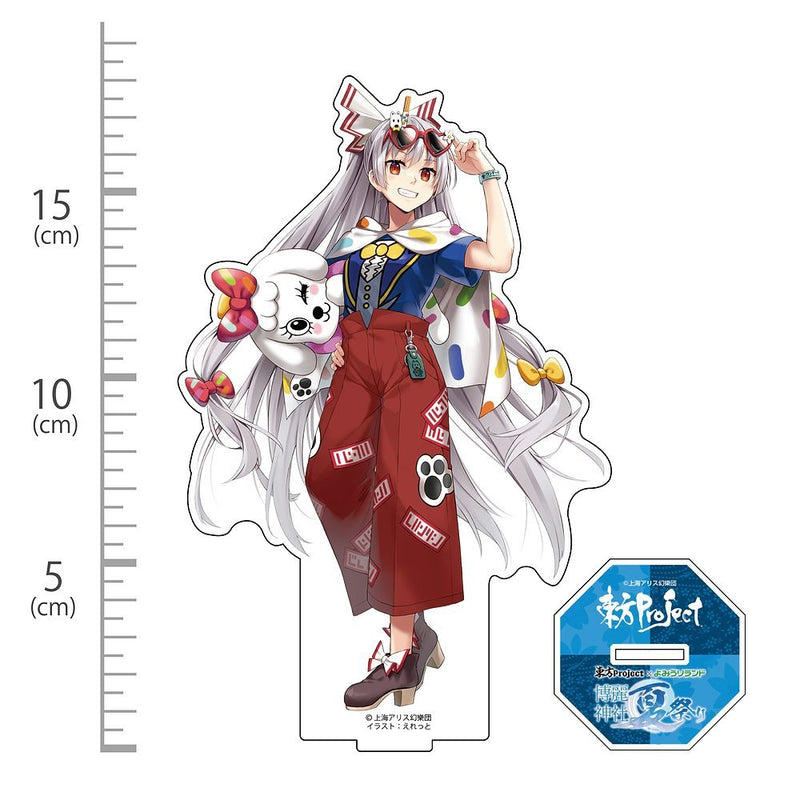 【新品】東方Project 藤原妹紅 アクリルフィギュア よみうりランドVer. illust：えれっと / 博麗神社崇敬会 発売日:2027年01月頃