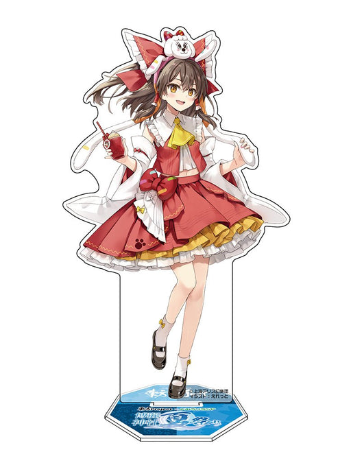 【新品】東方Project 博麗霊夢 アクリルフィギュア よみうりランド2025Ver. illust：えれっと / 博麗神社崇敬会 発売日:2027年01月頃