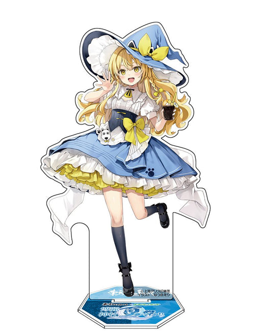 【新品】東方Project 霧雨魔理沙 アクリルフィギュア よみうりランド2025Ver. illust：なつめえり / 博麗神社崇敬会 発売日:2027年01月頃