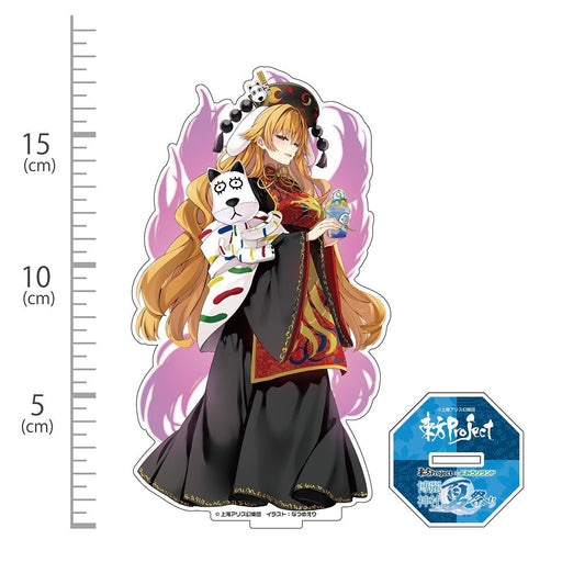 【新品】東方Project 純狐 アクリルフィギュア よみうりランド2025Ver. illust：なつめえり / 博麗神社崇敬会 発売日:2027年01月頃