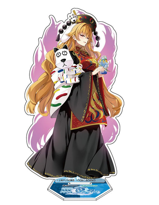 【新品】東方Project 純狐 アクリルフィギュア よみうりランド2025Ver. illust：なつめえり / 博麗神社崇敬会 発売日:2027年01月頃