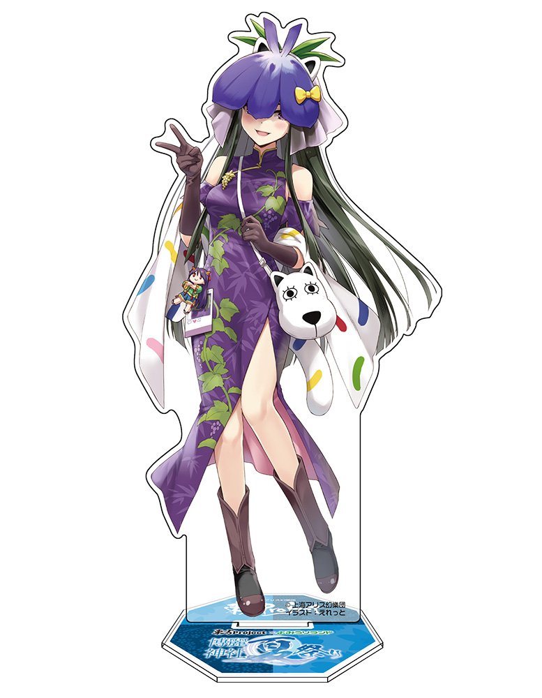 【新品】東方Project 豫母都日狭美 アクリルフィギュア よみうりランド2025Ver. illust：えれっと / 博麗神社崇敬会 発売日:2027年01月頃