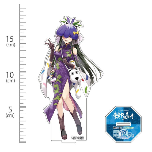 【新品】東方Project 豫母都日狭美 アクリルフィギュア よみうりランド2025Ver. illust：えれっと / 博麗神社崇敬会 発売日:2027年01月頃