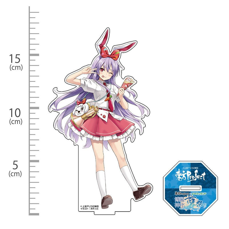 【新品】東方Project 鈴仙・優曇華院・イナバ アクリルフィギュア よみうりランド2026Ver. illust：えれっと / 博麗神社崇敬会 発売日:2027年01月頃
