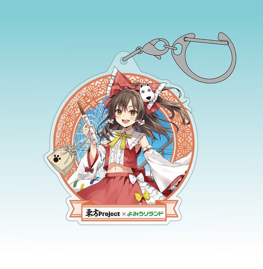 【新品】東方Project 博麗霊夢 アクリルマルチキーホルダー よみうりランド2026Ver. illust：えれっと / 博麗神社崇敬会 発売日:2027年01月頃