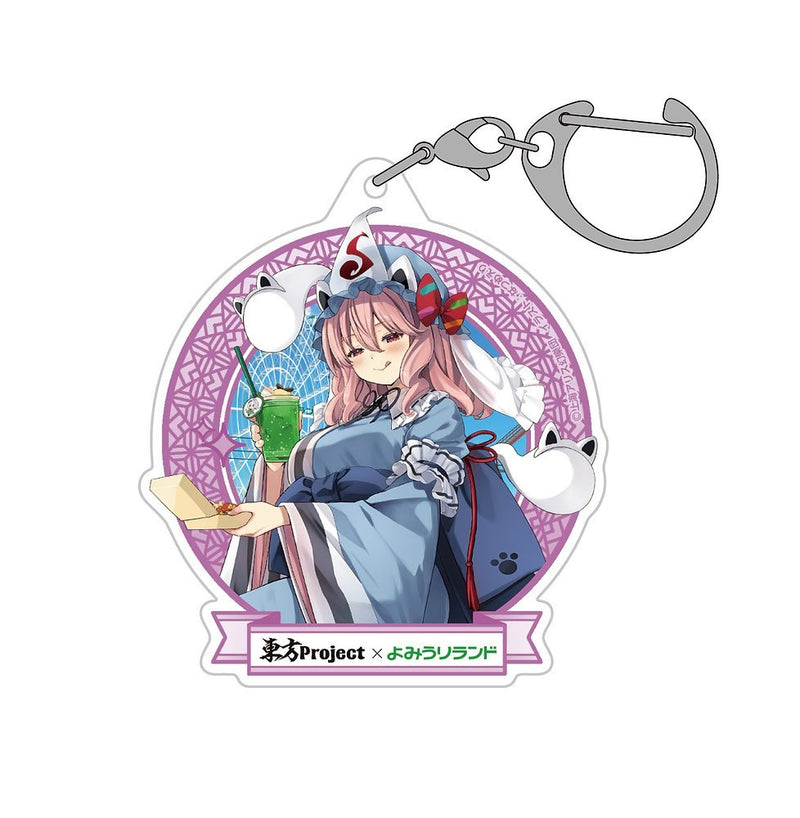 【新品】東方Project 西行寺幽々子 アクリルマルチキーホルダー よみうりランド2026Ver. illust：なつめえり / 博麗神社崇敬会 発売日:2027年01月頃