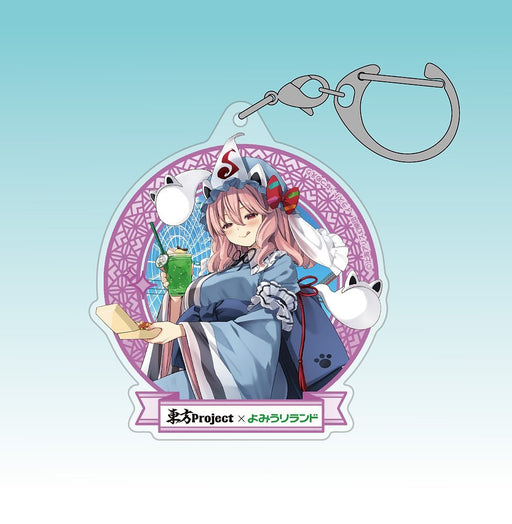 【新品】東方Project 西行寺幽々子 アクリルマルチキーホルダー よみうりランド2026Ver. illust：なつめえり / 博麗神社崇敬会 発売日:2027年01月頃