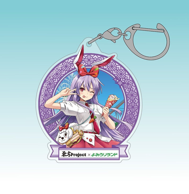 【新品】東方Project 鈴仙・優曇華院・イナバ アクリルマルチキーホルダー よみうりランド2026Ver. illust：えれっと / 博麗神社崇敬会 発売日:2027年01月頃