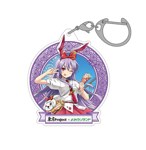【新品】東方Project 鈴仙・優曇華院・イナバ アクリルマルチキーホルダー よみうりランド2026Ver. illust：えれっと / 博麗神社崇敬会 発売日:2027年01月頃