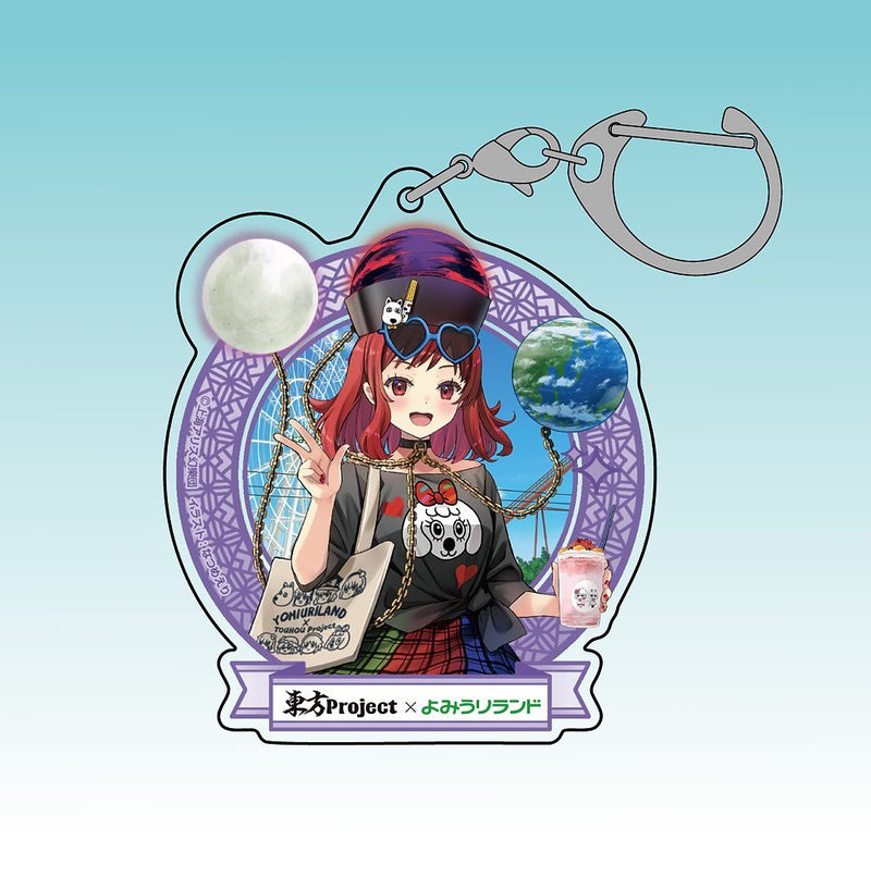 【新品】東方Project ヘカーティア・ラピスラズリ アクリルマルチキーホルダー よみうりランド2026Ver. illust：なつめえり / 博麗神社崇敬会 発売日:2027年01月頃