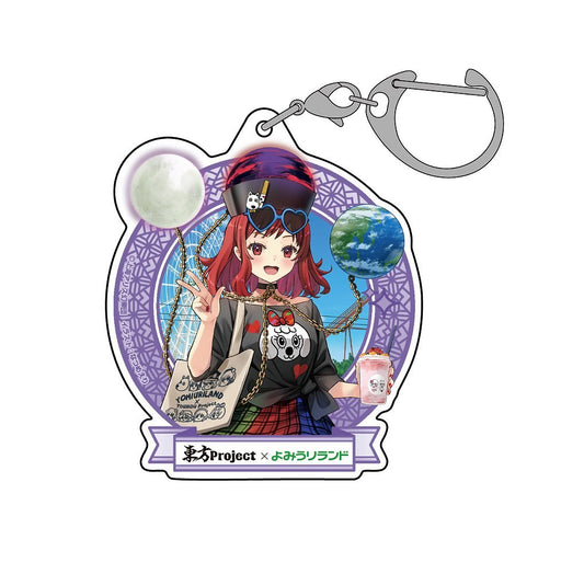【新品】東方Project ヘカーティア・ラピスラズリ アクリルマルチキーホルダー よみうりランド2026Ver. illust：なつめえり / 博麗神社崇敬会 発売日:2027年01月頃