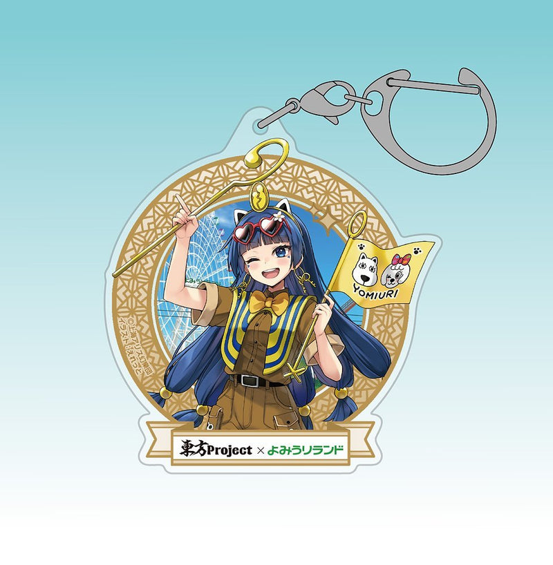 【新品】東方Project 道神馴子 アクリルマルチキーホルダー よみうりランド2026Ver. illust：えれっと / 博麗神社崇敬会 発売日:2027年01月頃