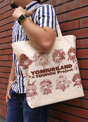 【新品】東方Project 東方Project×よみうりランド2026 ラージトート 高渡あゆみVer./NATURAL / 博麗神社崇敬会 発売日:2027年01月頃