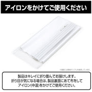 【新品】東方Project 東方Project×よみうりランド2026 B2タペストリー / 博麗神社崇敬会 発売日:2027年01月頃