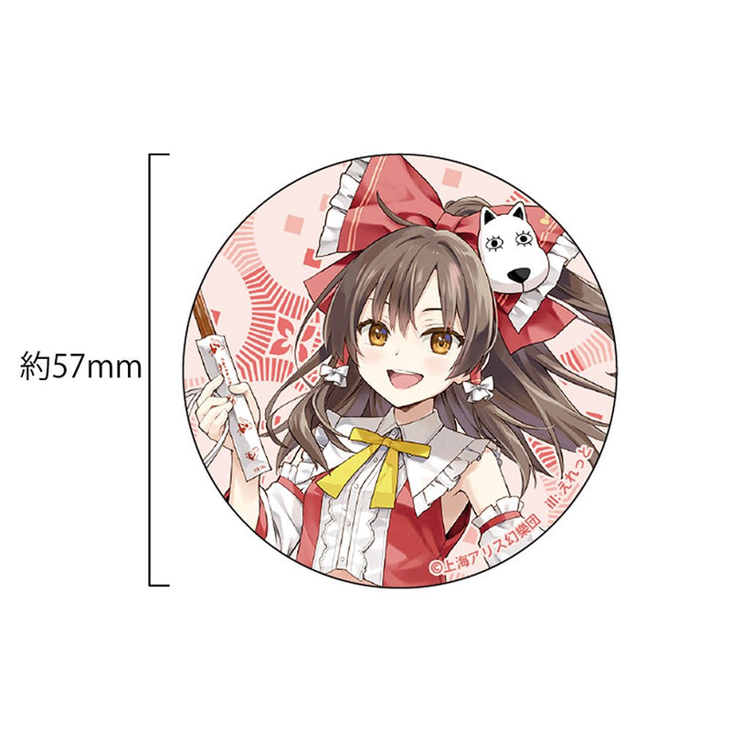 【新品】東方Project 東方Project×よみうりランド2026 トレーディング缶バッジ (1BOX8個入) / 博麗神社崇敬会 発売日:2027年01月頃