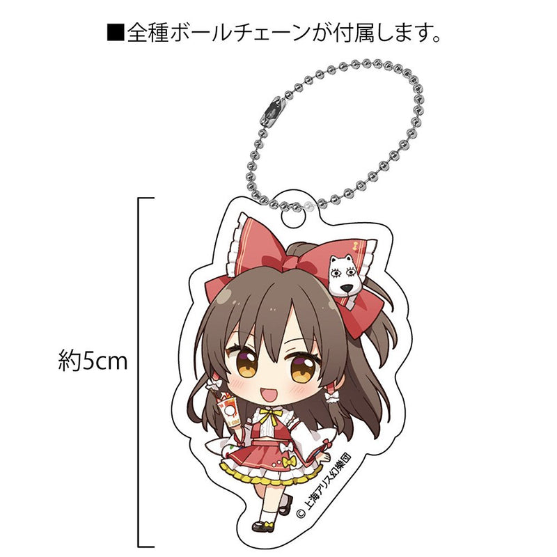 【新品】東方Project 東方Project×よみうりランド2026 アクリルキーホルダー ちびキャラ幻想郷コレクション (1BOX8個入) / 博麗神社崇敬会 発売日:2027年01月頃