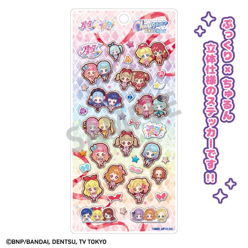 【新品】アイカツフレンズ！　アイカツオンパレード！ シール Cherigem Sticker / 株式会社カミオジャパン 発売日:2026年10月頃