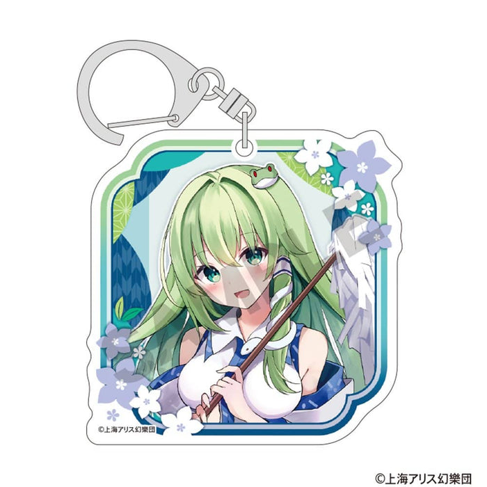 【新品】東方Project アクリルキーホルダー 東風谷早苗 夏越の祓 / 株式会社クラックス 発売日:2024年10月頃