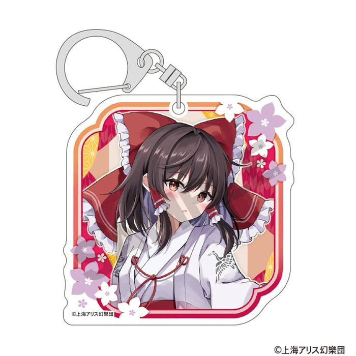 【新品】東方Project アクリルキーホルダー 博麗霊夢 夏越の祓 / 株式会社クラックス 発売日:2024年10月頃