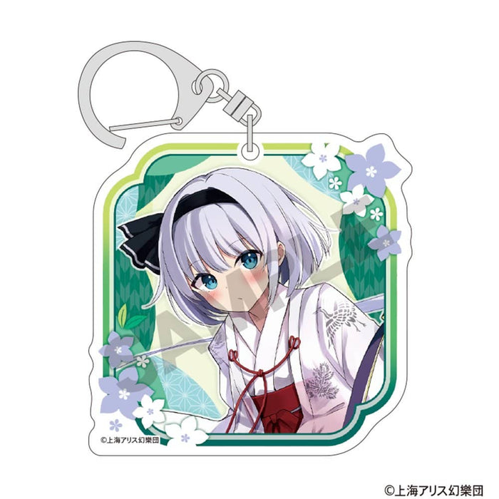 【新品】東方Project アクリルキーホルダー 魂魄妖夢 夏越の祓 / 株式会社クラックス 発売日:2024年10月頃