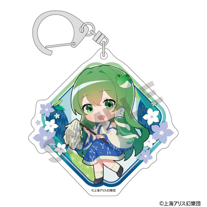 【新品】東方Project アクリルキーホルダー 東風谷早苗 ミニキャラ 夏越の祓 / 株式会社クラックス 発売日:2024年10月頃