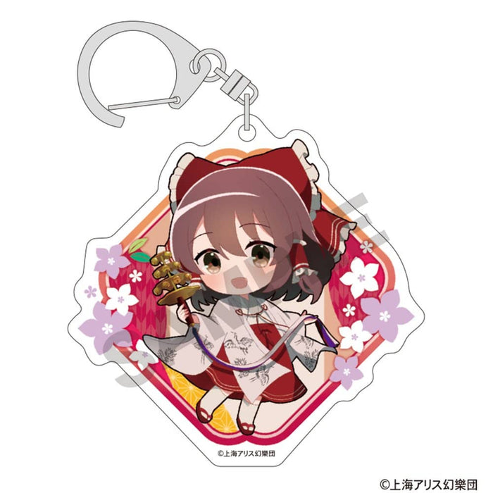 【新品】東方Project アクリルキーホルダー 博麗霊夢 ミニキャラ 夏越の祓 / 株式会社クラックス 発売日:2024年10月頃