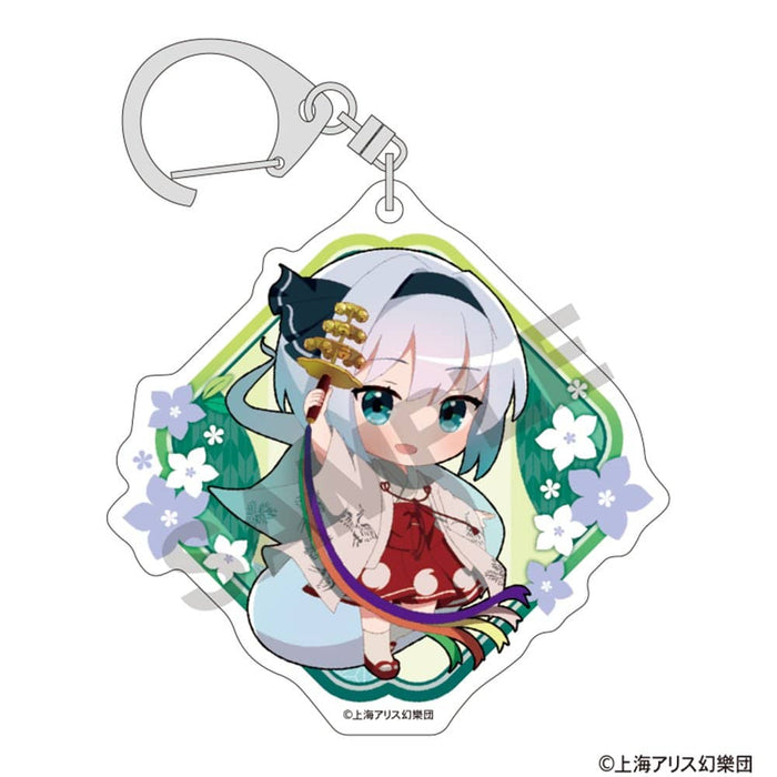 【新品】東方Project アクリルキーホルダー 魂魄妖夢 ミニキャラ 夏越の祓 / 株式会社クラックス 発売日:2024年10月頃