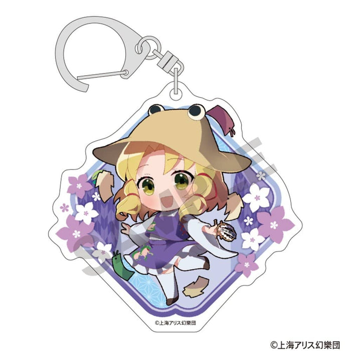 【新品】東方Project アクリルキーホルダー 洩矢諏訪子 ミニキャラ 夏越の祓 / 株式会社クラックス 発売日:2024年10月頃