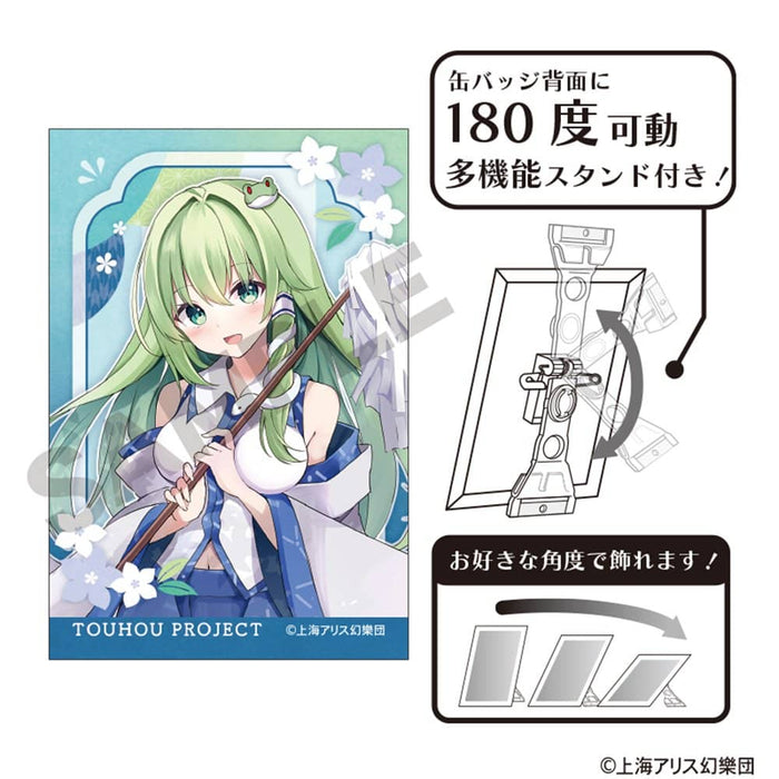 【新品】東方Project アート缶バッジ 東風谷早苗 夏越の祓 / 株式会社クラックス 発売日:2024年10月頃