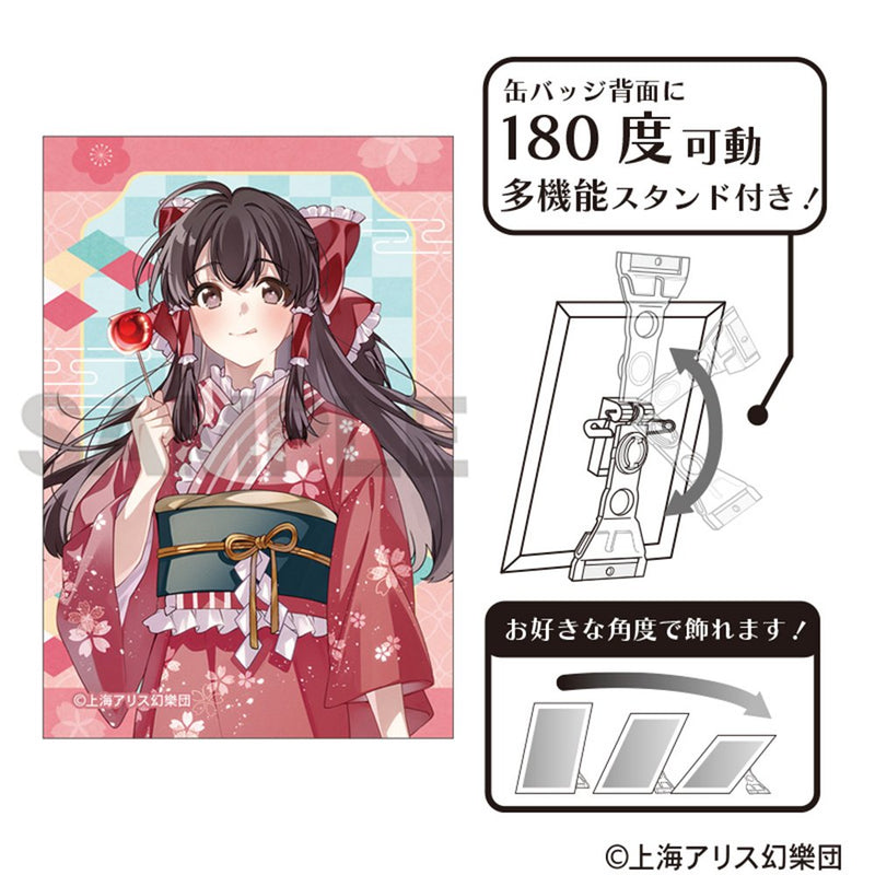 東方Project アート缶バッジ　博麗霊夢　2025春