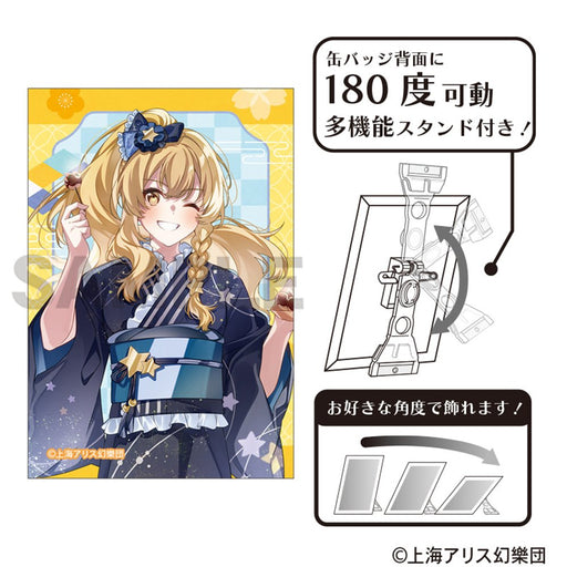 東方Project アート缶バッジ　霧雨魔理沙　2025春