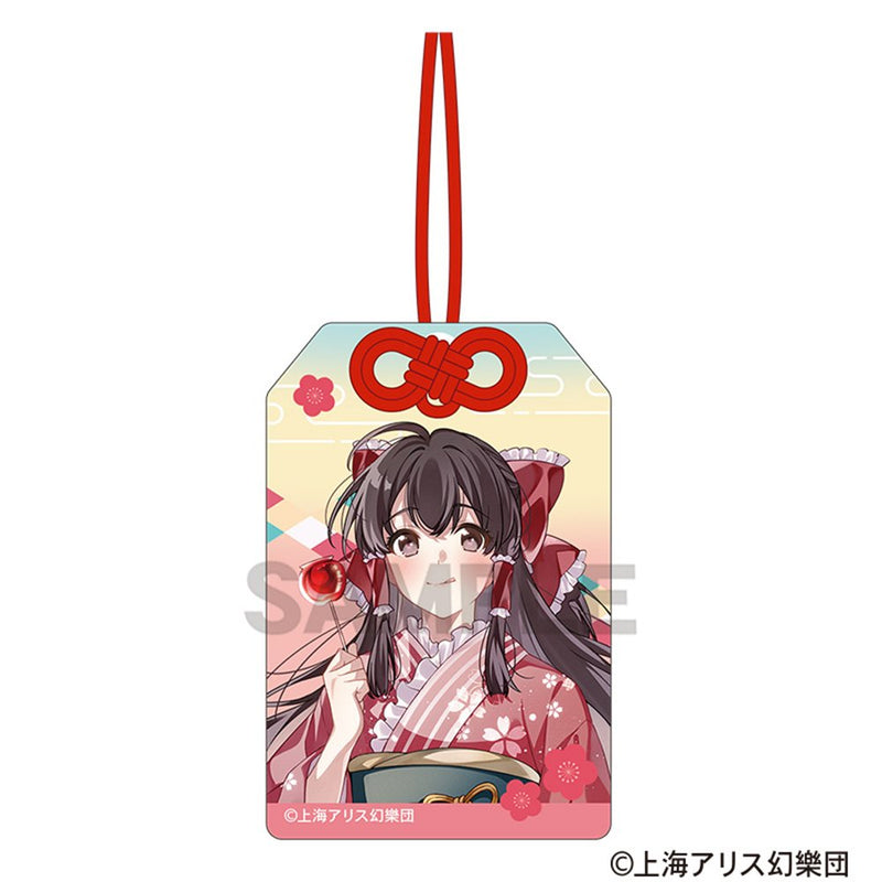 東方Project お守り風アクリルキーホルダー　博麗霊夢　2025春