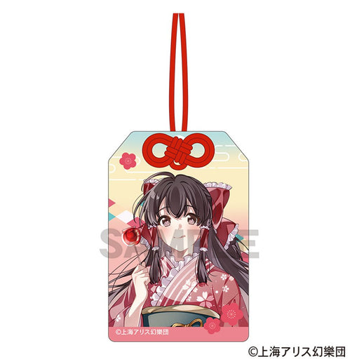 東方Project お守り風アクリルキーホルダー　博麗霊夢　2025春