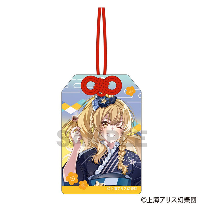 東方Project お守り風アクリルキーホルダー　霧雨魔理沙　2025春