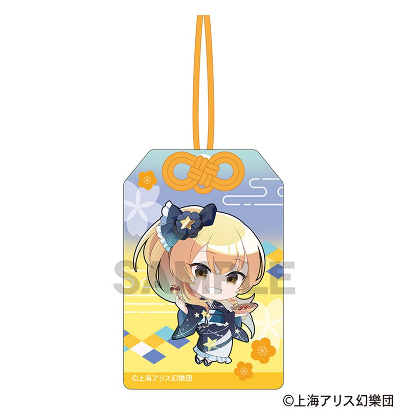 東方Project お守り風アクリルキーホルダー　霧雨魔理沙　ミニキャラ　2025春