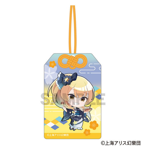 東方Project お守り風アクリルキーホルダー　霧雨魔理沙　ミニキャラ　2025春