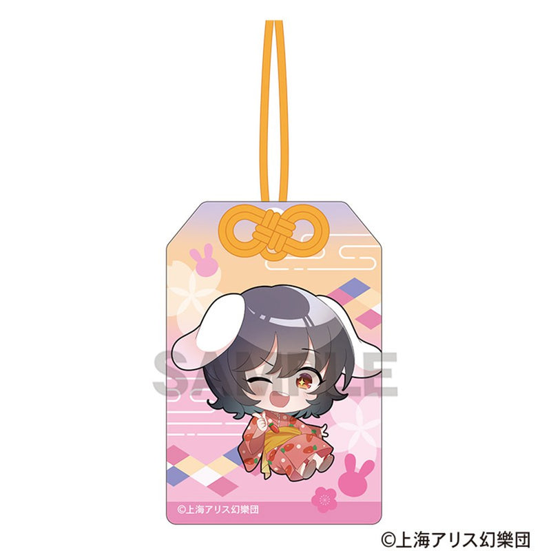 東方Project お守り風アクリルキーホルダー　因幡てゐ　ミニキャラ　2025春