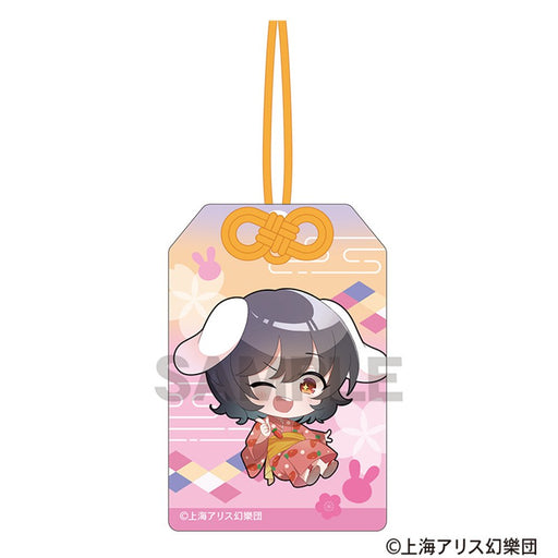 東方Project お守り風アクリルキーホルダー　因幡てゐ　ミニキャラ　2025春