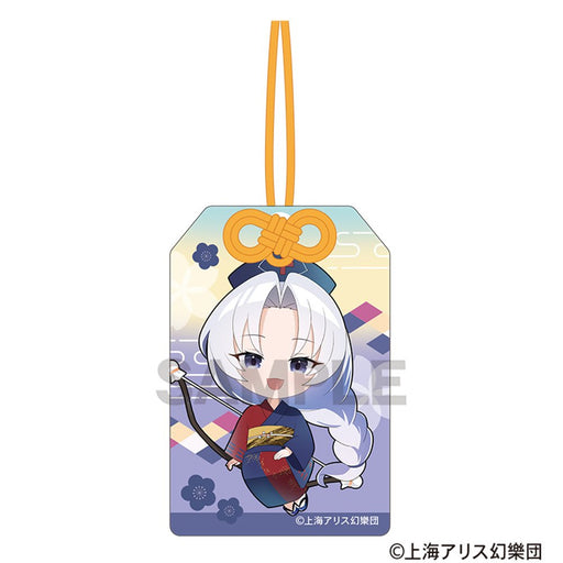 東方Project お守り風アクリルキーホルダー　八意永琳　ミニキャラ　2025春