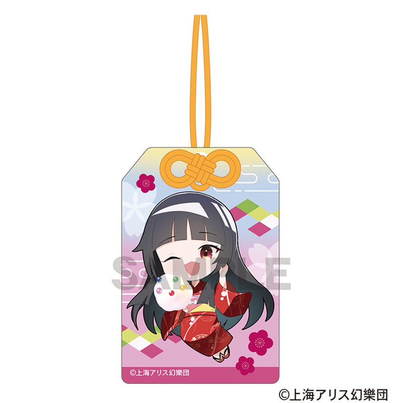 東方Project お守り風アクリルキーホルダー　蓬莱山輝夜　ミニキャラ　2025春