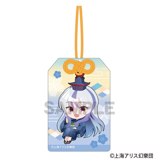 東方Project お守り風アクリルキーホルダー　上白沢慧音　ミニキャラ　2025春