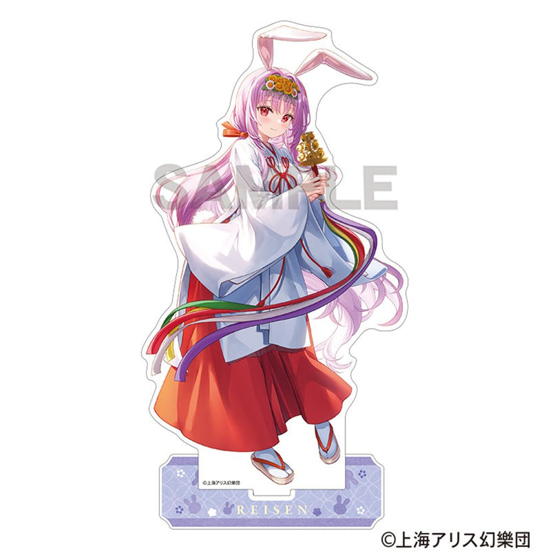 東方Project アクリルスタンド　鈴仙・優曇華院・イナバ　2025春