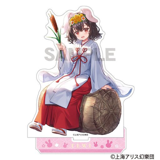 東方Project アクリルスタンド　因幡てゐ　2025春