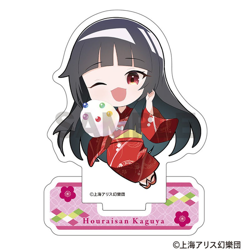 東方Project ミニアクリルスタンド　蓬莱山輝夜　ミニキャラ　2025春