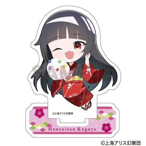 東方Project ミニアクリルスタンド　蓬莱山輝夜　ミニキャラ　2025春