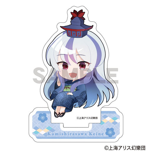 東方Project ミニアクリルスタンド　上白沢慧音　ミニキャラ　2025春