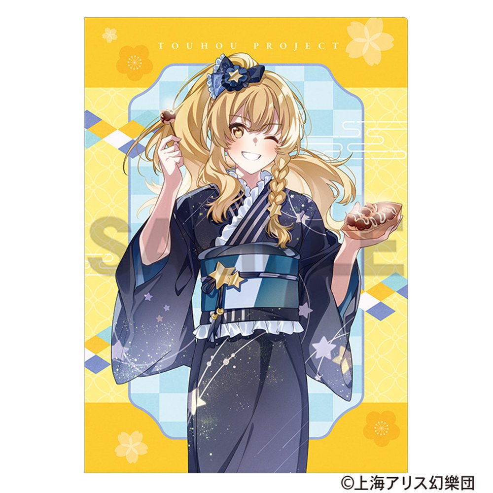 新品】東方Project シングルクリアファイル 霧雨魔理沙 2025春