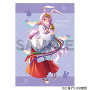 東方Project シングルクリアファイル　鈴仙・優曇華院・イナバ　2025春