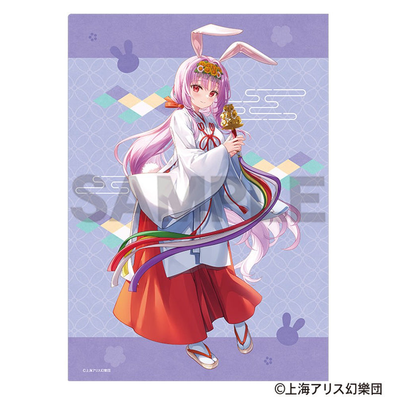 東方Project シングルクリアファイル　鈴仙・優曇華院・イナバ　2025春