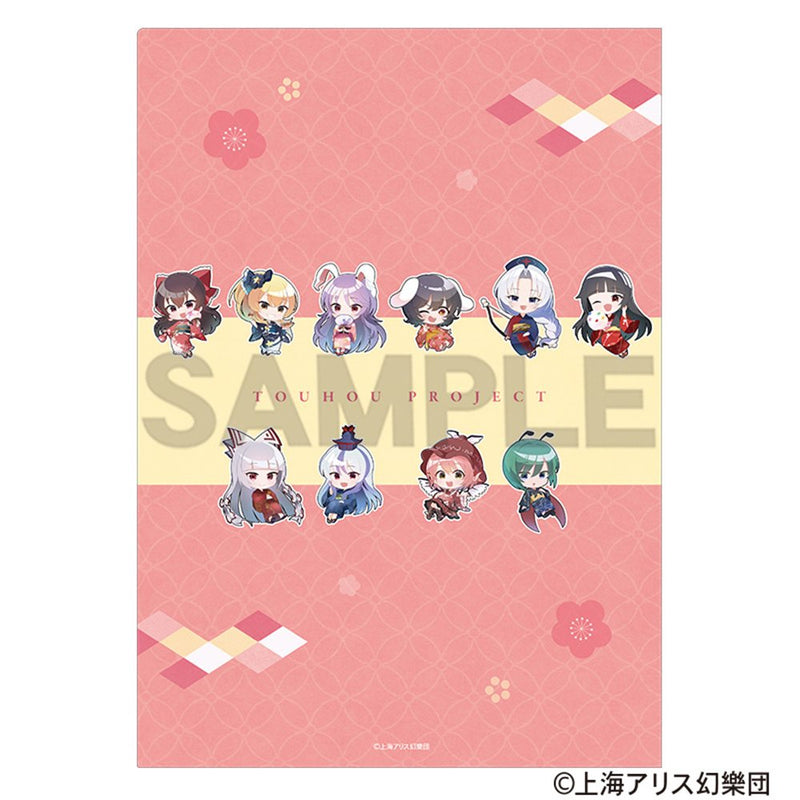 東方Project シングルクリアファイル　ミニキャラ集合　2025春